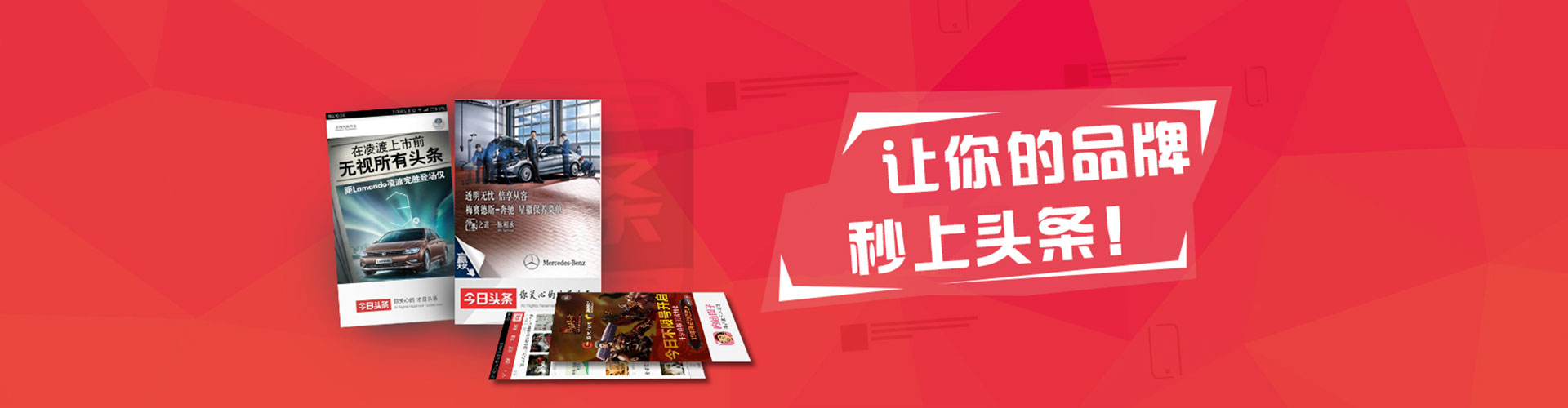 白碱滩谷歌sem